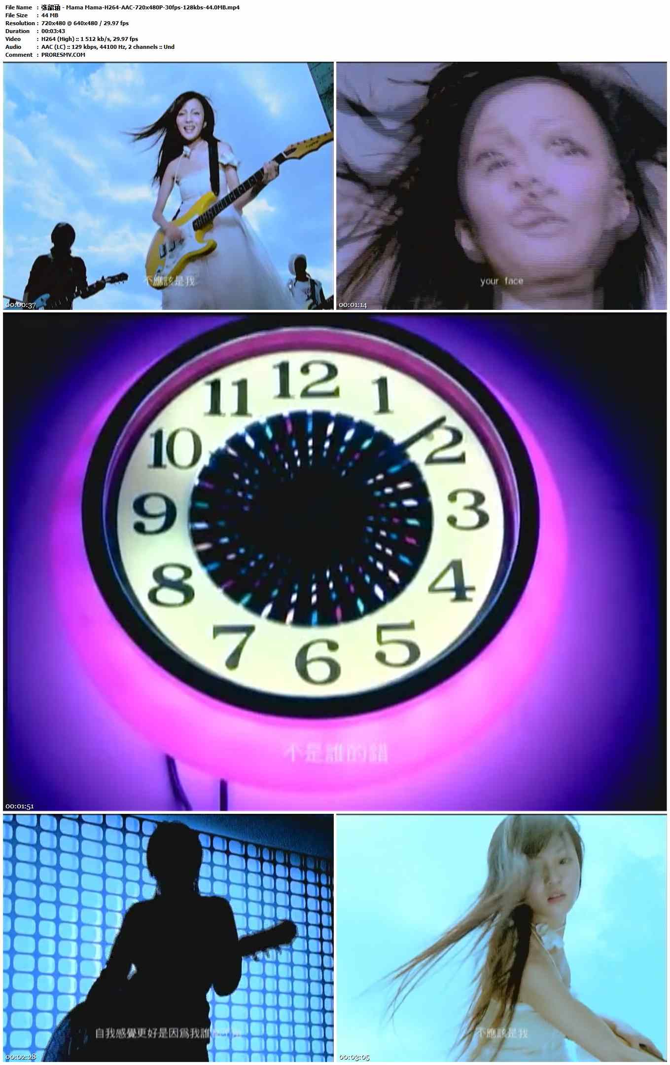 张韶涵 - Mama Mama-H264-AAC-720x480P-30fps-128kbs-44.0MB官方MV_高清MV